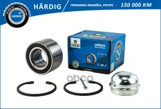 Подшипник ступицы B-RING арт. HBK2848