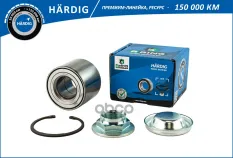 Подшипник ступицы PEUGEOT 307 (01-)  207 (06-) (задн. компл.) [30x62x48] (HBK1267) B-RING HARDIG B-RING арт. hbk1267