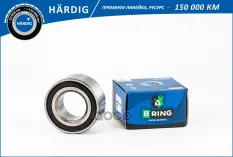 Подшипник ступицы B-RING арт. HBS1060