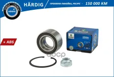 Подшипник ступицы B-RING арт. HBK1315