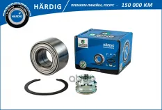 Подшипник ступицы B-RING арт. HBK1342