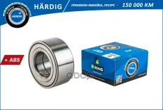 Подшипник ступицы CITROEN Berlingo (08-) (перед.) [42x82x36 с ABS] (HBS1097) B-RING HARDIG B-RING арт. hbs1097