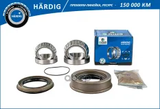 Подшипник ступицы B-RING арт. HBK1403