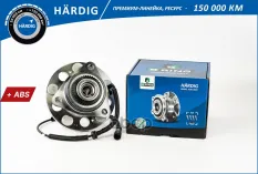 Ступица с подшип. в сборе B-RING арт. HBK3801