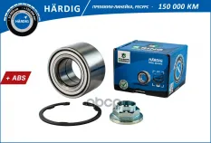 Подшипник ступицы B-RING арт. HBK3946