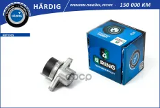 Ролик привод. ремня RENAULT Logan (04-) (1.4i/1.6i 8V) (HBT1905) B-RING HRDIG B-RING арт. HBT1905