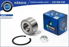 Подшипник ступицы B-RING арт. HBK4943
