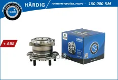 Ступица с подшип. в сборе B-RING арт. HBK4962
