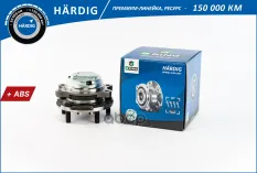 Ступица с подшип. в сборе B-RING арт. HBK5074