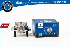 Ступица с подшип. в сборе B-RING арт. HBK5094