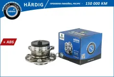 Ступица с подшип. в сборе B-RING арт. HBK5099