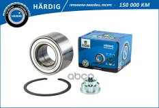 Подшипник ступицы B-RING арт. HBK8973