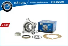 Ступица с подшип. в сборе B-RING арт. HBK8996