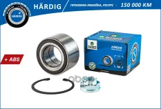 Подшипник ступицы HONDA Civic (05-) (перед. компл.) [43x78x44 с ABS] (HBK9954) B-RING HARDIG B-RING арт. hbk9954
