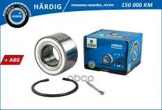 Подшипник ступицы B-RING арт. HBK1721