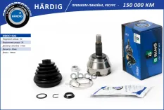 Шрус B-RING арт. HBOC1022