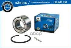 Подшипник ступицы B-RING арт. HBK1828