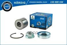 Подшипник ступицы B-RING арт. HBK1966