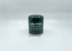 Фильтр осушителя BIG FILTER арт. GB-7100