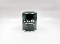 Фильтр осушителя BIG FILTER арт. GB-7101