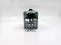 Фильтр осушителя BIG FILTER арт. GB-7102