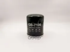 Фильтр осушителя BIG FILTER арт. GB-7106
