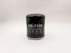 Фильтр осушителя для DAF TRUCKS 75CF, 85CF, CF86, LF, XF95, XF105, XF10 BIG FILTER GB-7108 BIG FILTER арт. GB-7108