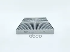 Фильтр салона угольный BIG FILTER арт. GB-98064/C