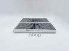 Фильтр салона угольный BIG FILTER арт. GB-9898/C