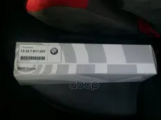 Сменный элемент топливного фильтра BMW арт. 13327811227