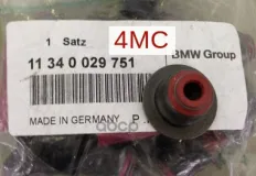 МАСЛОСЪЕМНЫЕ КОЛПАЧКИ N42/N62 КОМП. BMW арт. 11340029751