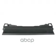 Haклaдкa бopтa oткиднoгo BMW арт. 51479493107