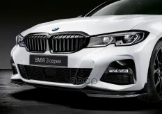 ЧЕРНЫЕ РЕШЕТКИ РАДИАТОРА BMW арт. 51138072085