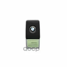 АРОМАТИЗАТОР GREEN SUITE NO. 1 BMW арт. 64119382597