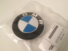 ЭМБЛЕМА BMW BMW арт. 51148132375