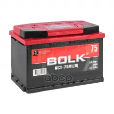 АККУМУЛЯТОР BOLK STANDART 75 А/Ч ОБРАТНЫЙ R+ 278X175X190 L3 EN 650 А BOLK арт. B753R