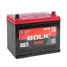 АККУМУЛЯТОР BOLK ASIA 75 А/Ч ОБРАТНЫЙ R+ 260X175X225 D26 EN 710 А BOLK арт. BA753R