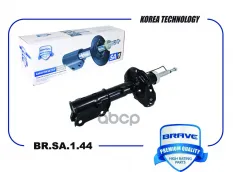 Амортизатор передний правый 54660-H5100 BR.SA.1.44 Solaris II 17-, Rio 17-, Rio BRAVE арт. BRSA144