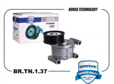 Ролик натяжителя ремня ГРМ [натяжитель] в сборе 1315781 BR.TN.1.37 C-Max,Focus-II 1.8/2.0, Mazda 3 BRAVE арт. BR.TN.1.37