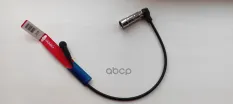катушка зажигания  Ford FiestaMondeoFocus 1.0-2.0i 95>, Mazda 121 1.3 96> BREMI арт. 20155