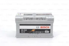 Аккумулятор BOSCH 0 092 S50 100 (585 200 080 S5 010) Bosch арт. 0 092 S50 100