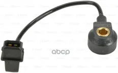 Датчик детонации BMW 3 (E46) BOSCH Bosch арт. 0261231072