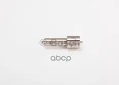 Распылитель форсунки Bosch арт. 0433171576