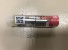 Распылитель топливный MAN: Bosch арт. 0433171640