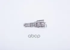 Распылитель DLLA 147 P 1229 Bosch арт. 0433171779
