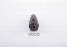 ФОРСУНКА Bosch арт. 0432191259