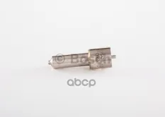 ФОРСУНКА Bosch арт. 0433171200