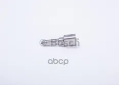 Распылитель форсунки Bosch арт. 0433171937