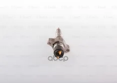 ФОРСУНКА Bosch арт. 0445120057