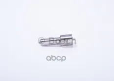 0433171211 bosch распылитель DLLA145P286 VOLVO (477506) Bosch арт. 0433171211